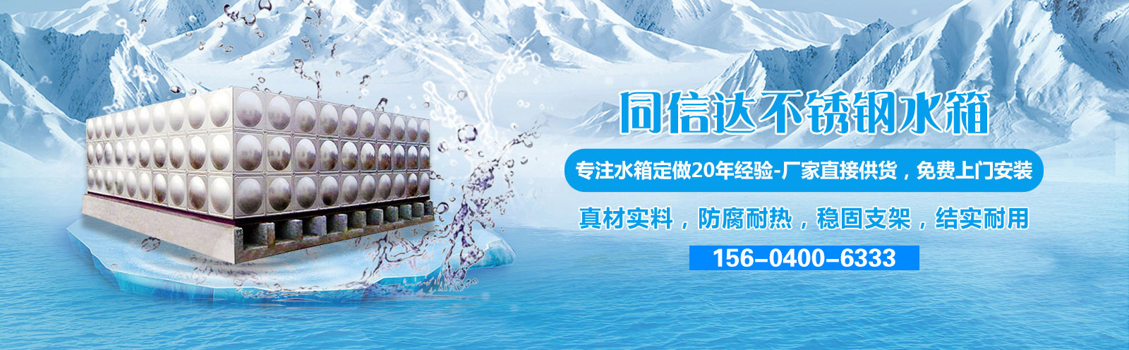 url(http://m.dongfenghui.com/upfile/ads/20211008113543-37305991351604464.jpg)