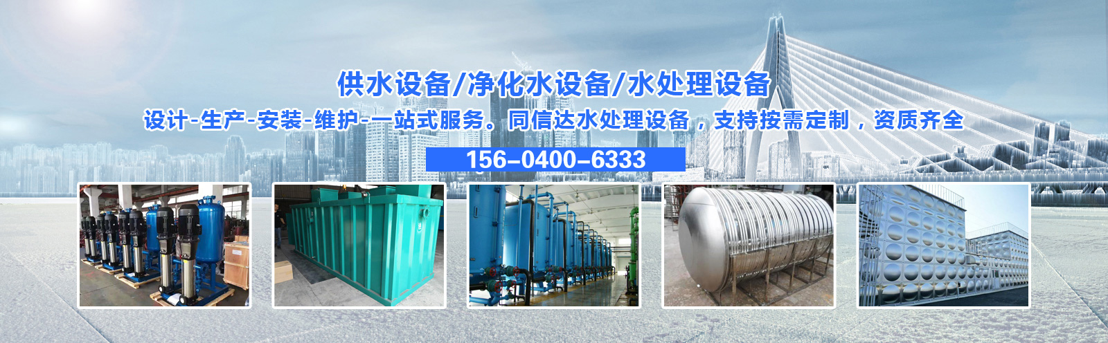 url(http://m.dongfenghui.com/upfile/ads/20211008113634-20113740814849736.jpg)