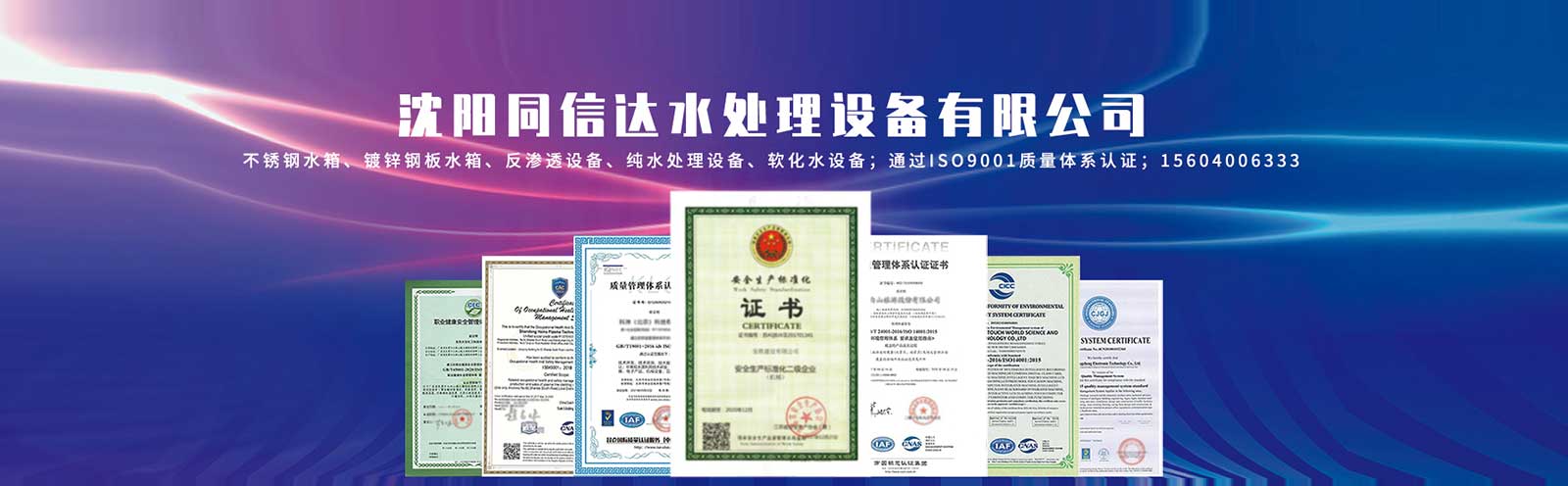 url(http://m.dongfenghui.com/upfile/ads/20221130150915-31182361906394364.jpg)